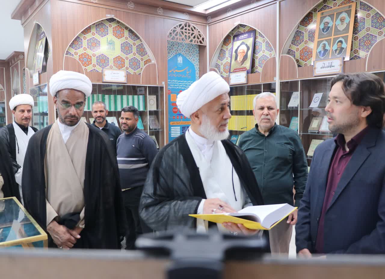 بنیاد پژوهش‌های اسلامی آستان قدس رضوی یکی از مهمترین مراکز علمی جهان اسلام است