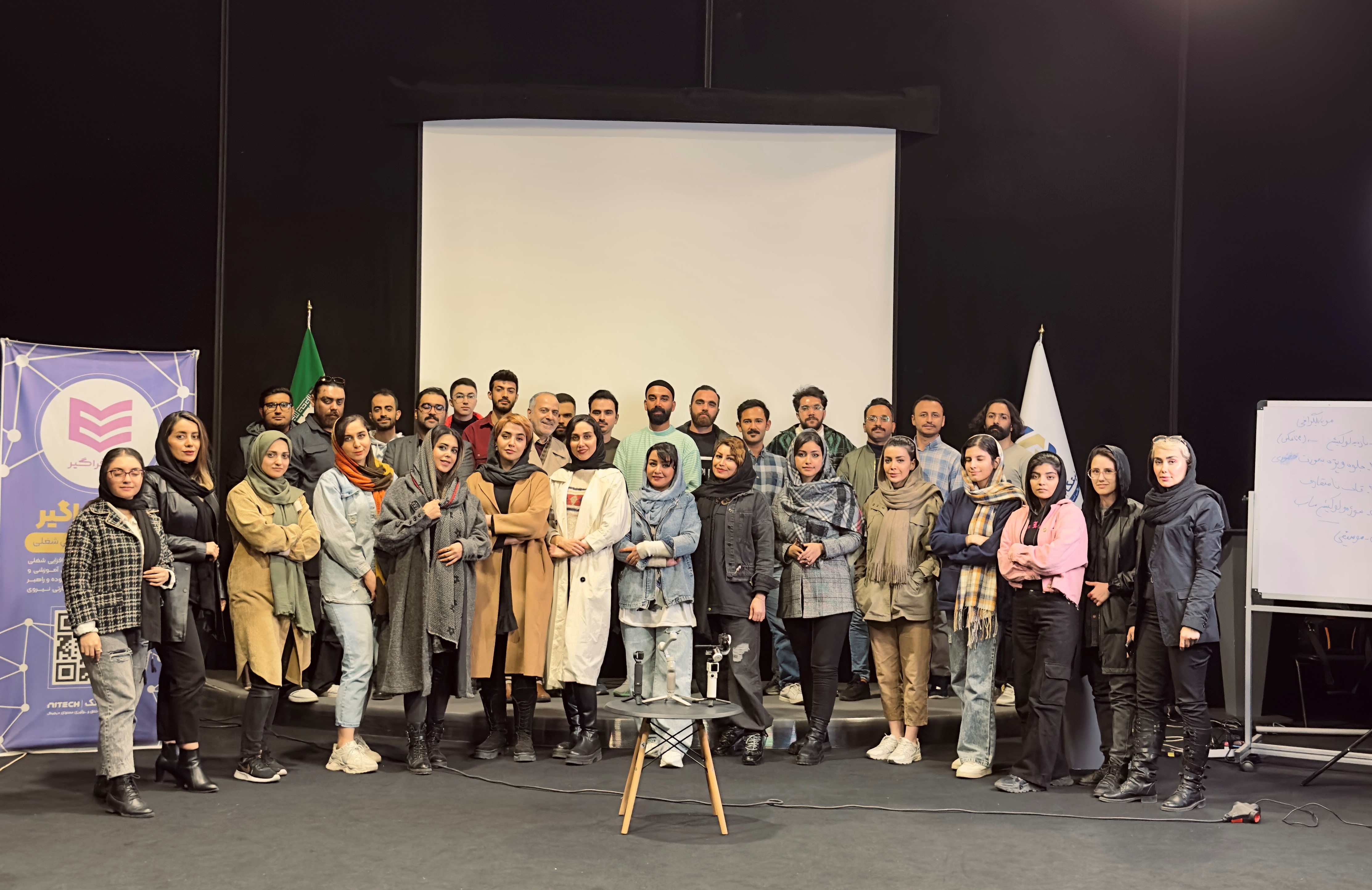 برگزاری اولین دوره‌ی موبایل‌گرافی در مشهد
